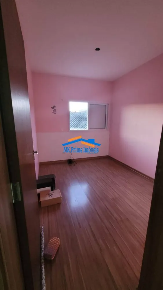 Apartamento, 2 quartos, 74 m² - Foto 1