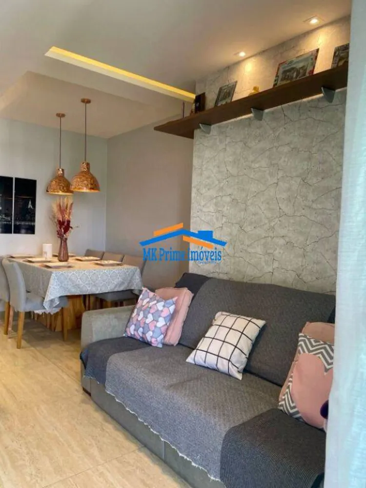 Apartamento, 2 quartos, 69 m² - Foto 1
