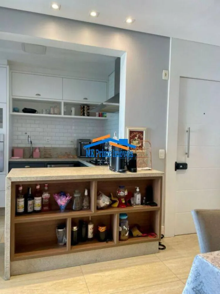Apartamento, 2 quartos, 69 m² - Foto 3