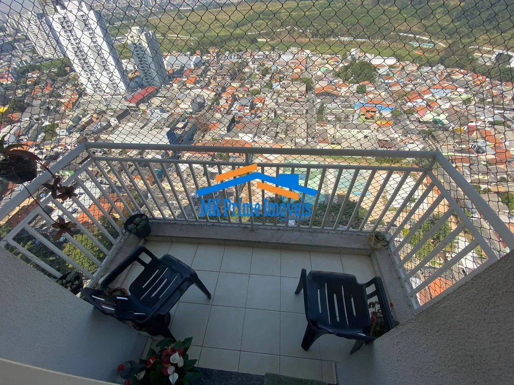 Apartamento à venda com 2 quartos, 69m² - Foto 1