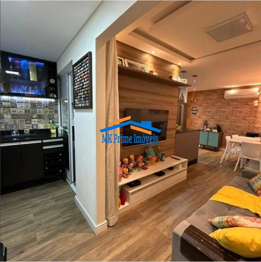 Apartamento, 2 quartos, 59 m² - Foto 1