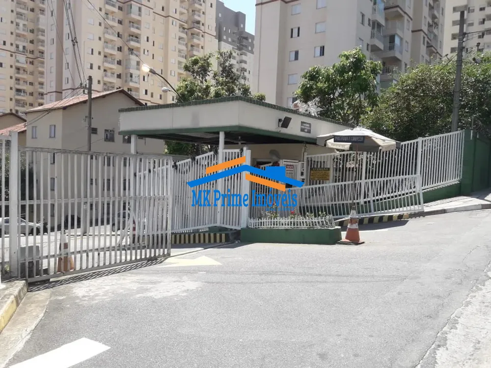 Apartamento, 2 quartos, 48 m² - Foto 1