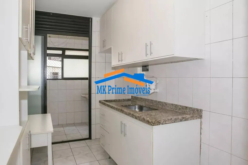 Apartamento, 3 quartos, 78 m² - Foto 1