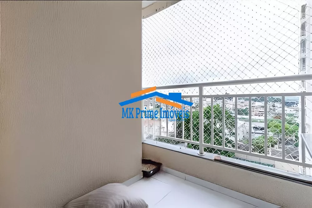 Apartamento à venda com 2 quartos, 49m² - Foto 1