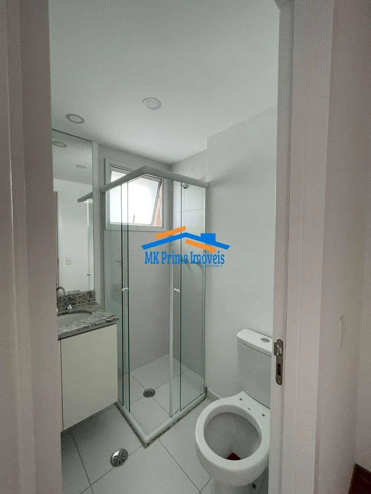 Apartamento, 2 quartos, 60 m² - Foto 7