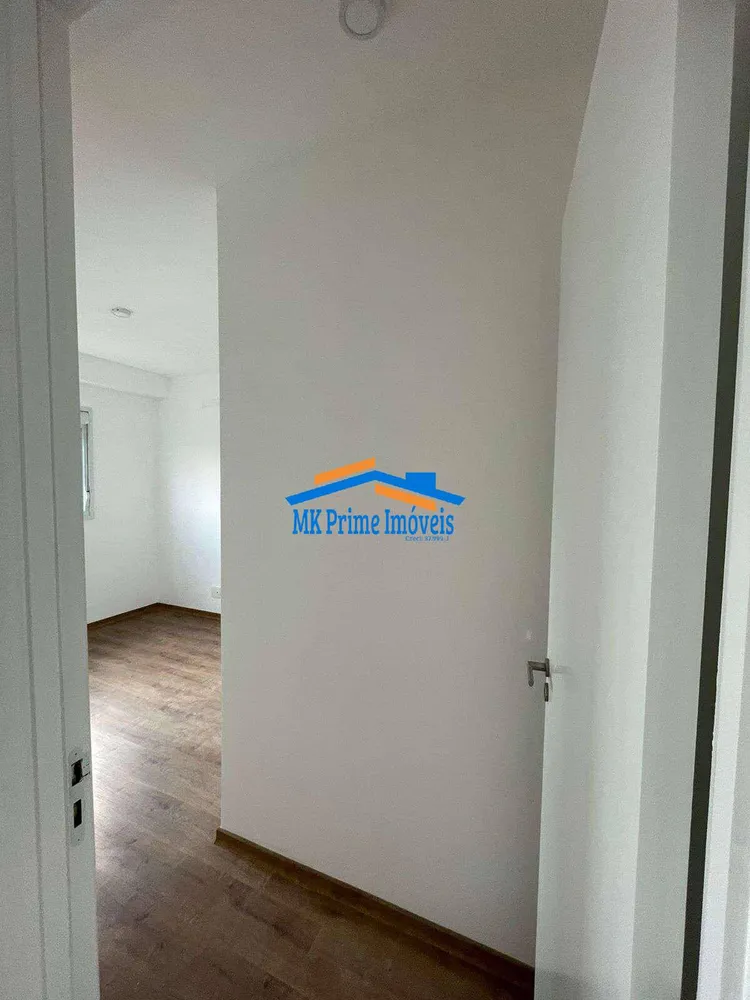 Apartamento, 2 quartos, 60 m² - Foto 9