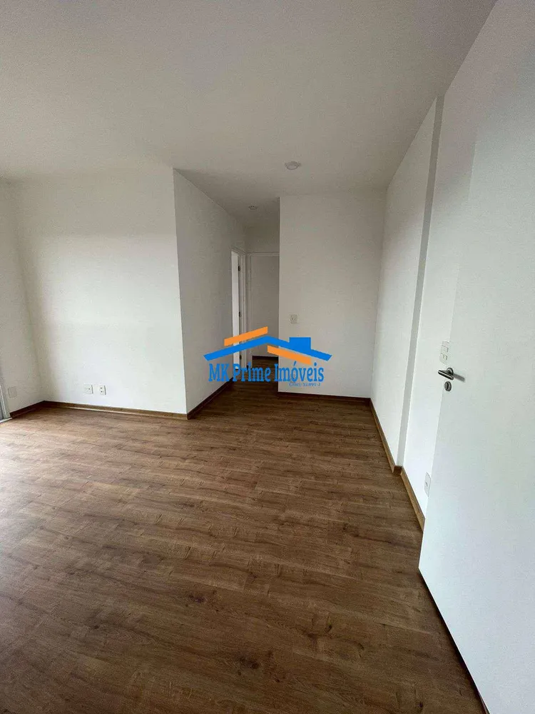 Apartamento, 2 quartos, 60 m² - Foto 1