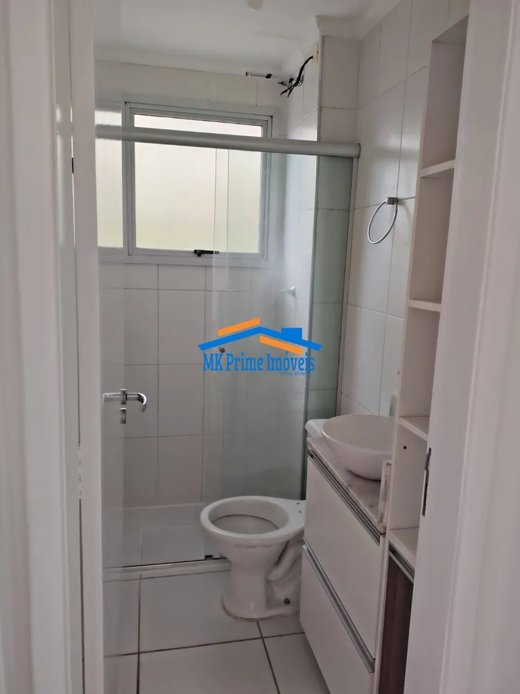 Apartamento, 2 quartos, 47 m² - Foto 3