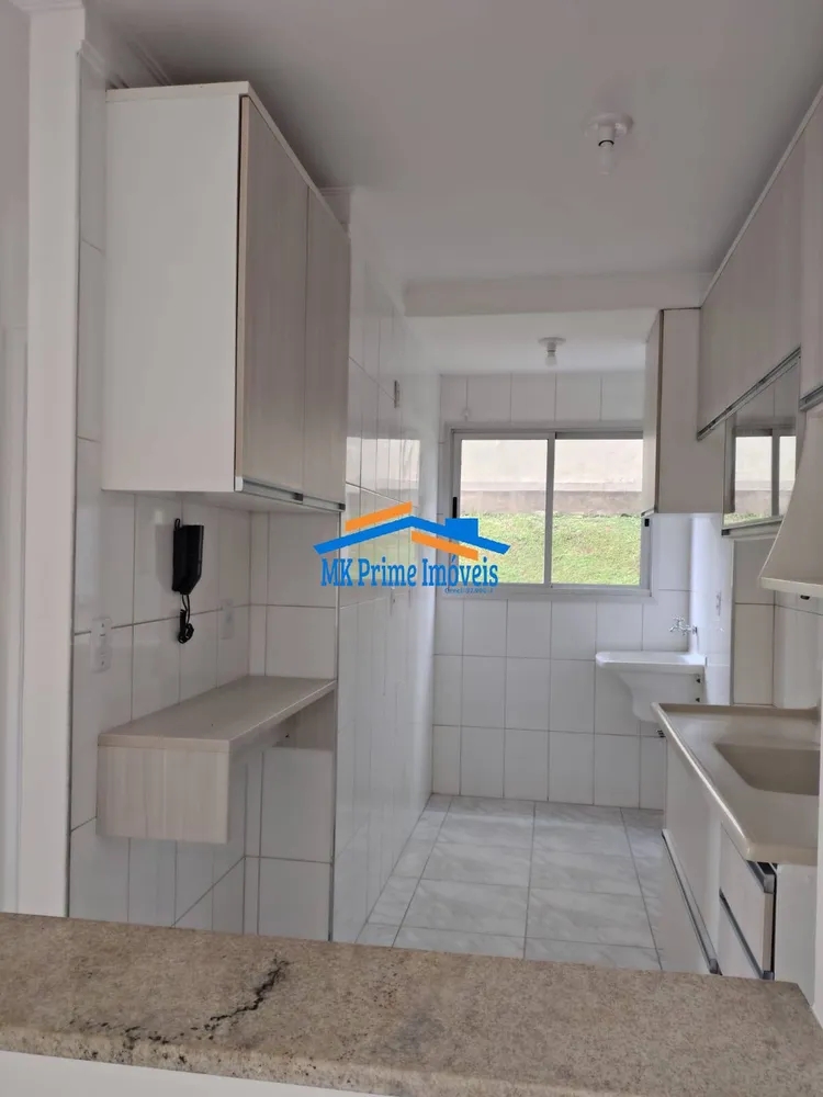 Apartamento, 2 quartos, 47 m² - Foto 1