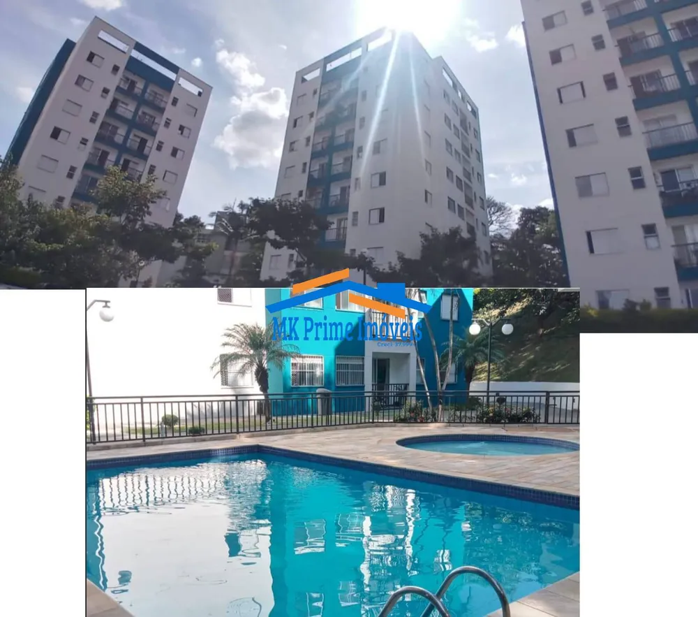 Apartamento, 2 quartos, 68 m² - Foto 1