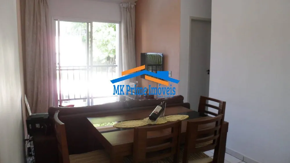 Apartamento, 2 quartos, 68 m² - Foto 2