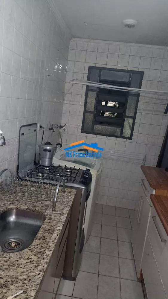 Apartamento à venda com 2 quartos, 46m² - Foto 3