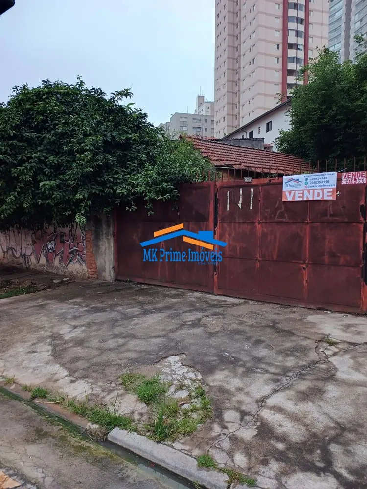 Terreno, 360 m² - Foto 3