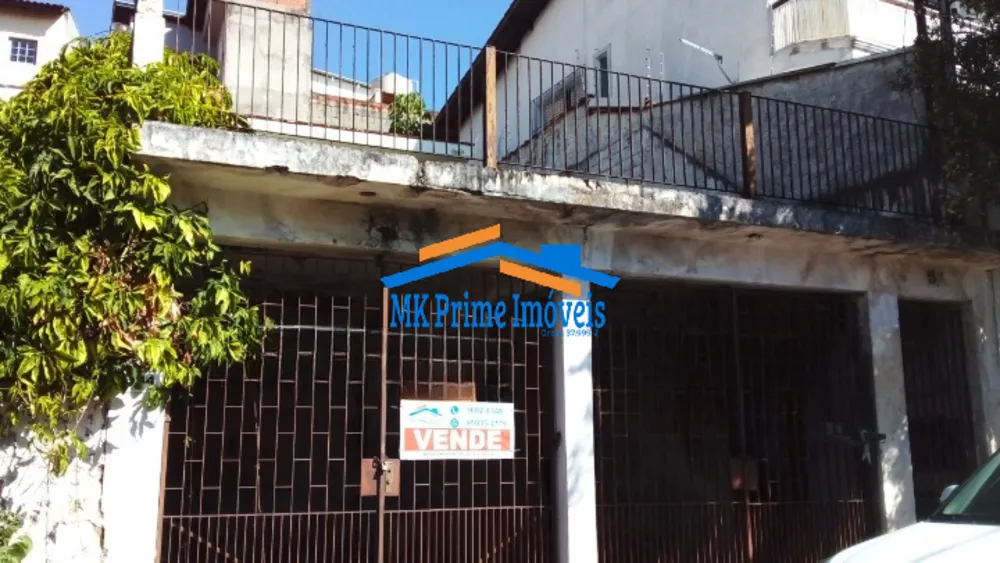 Terreno, 251 m² - Foto 1