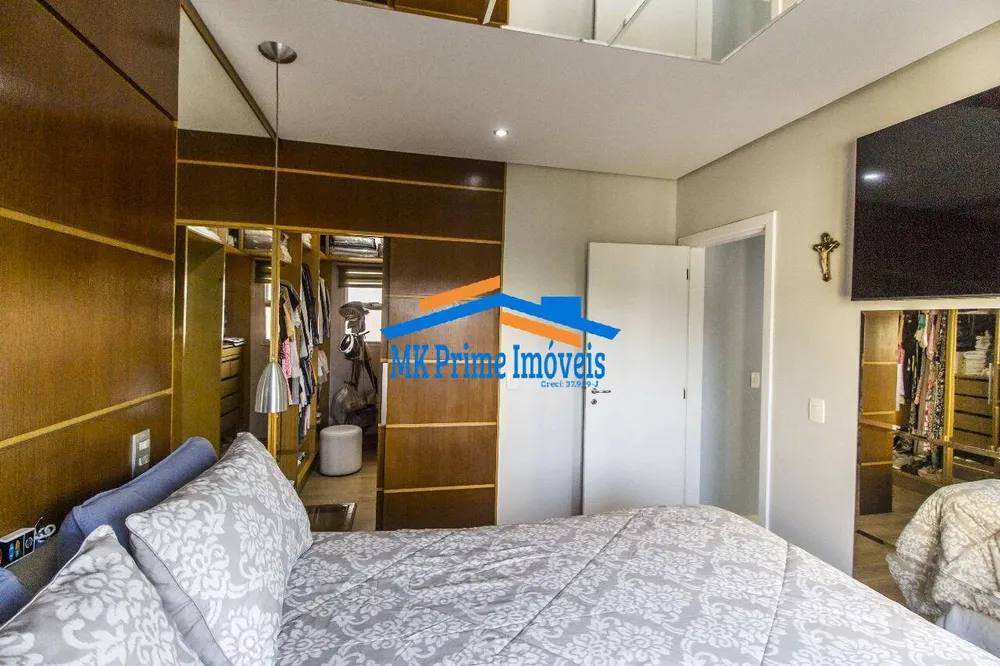 Apartamento, 2 quartos, 133 m² - Foto 1