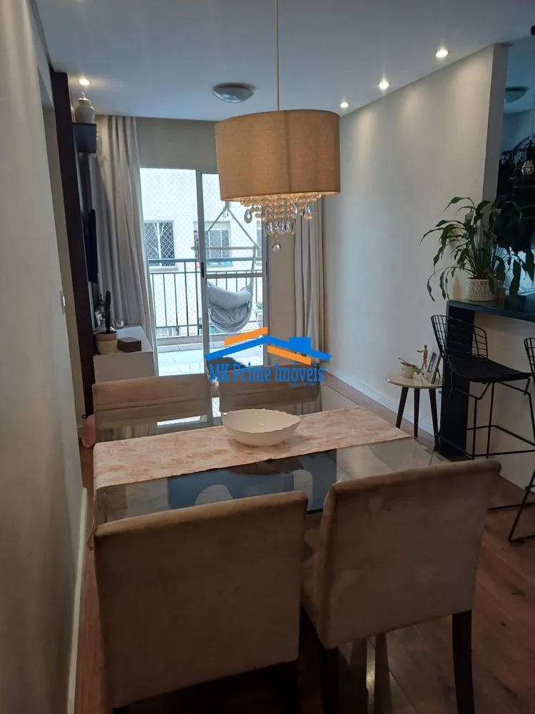 Apartamento, 3 quartos, 57 m² - Foto 1