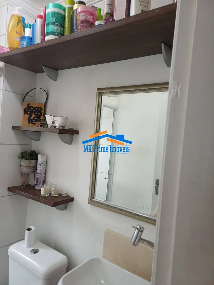 Apartamento, 3 quartos, 57 m² - Foto 7