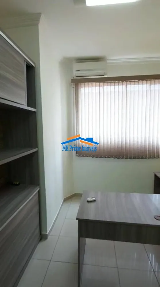 Sala-Conjunto, 20 m² - Foto 4