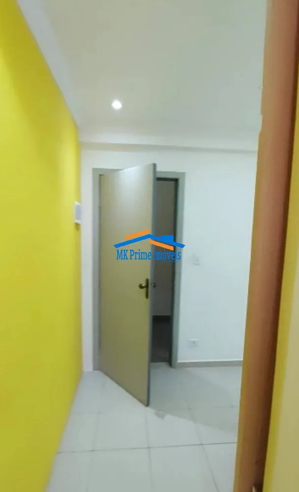 Sala-Conjunto, 20 m² - Foto 1