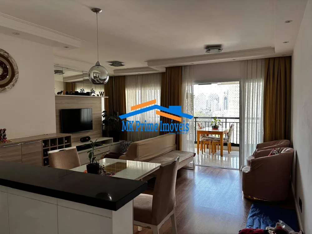 Apartamento, 2 quartos, 77 m² - Foto 1