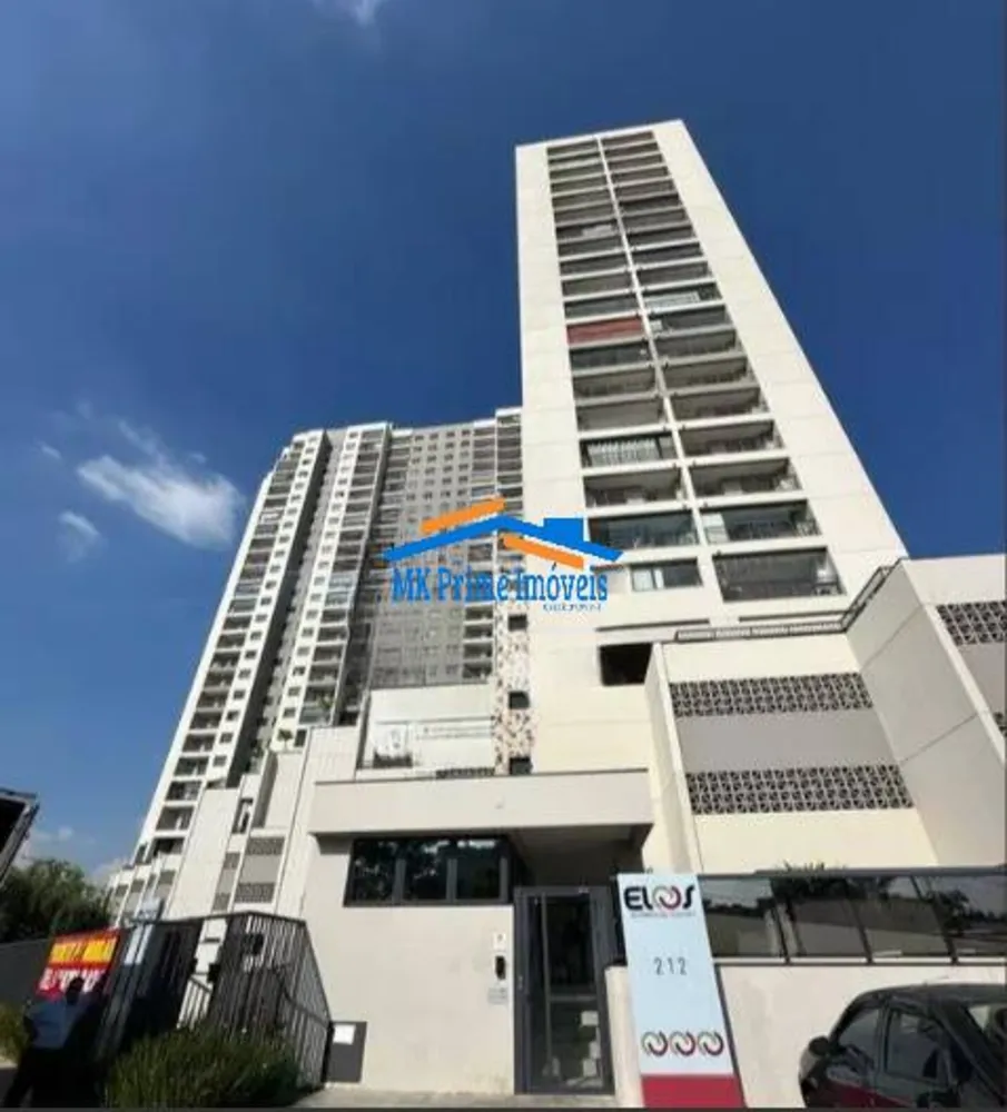 Apartamento, 2 quartos, 56 m² - Foto 2