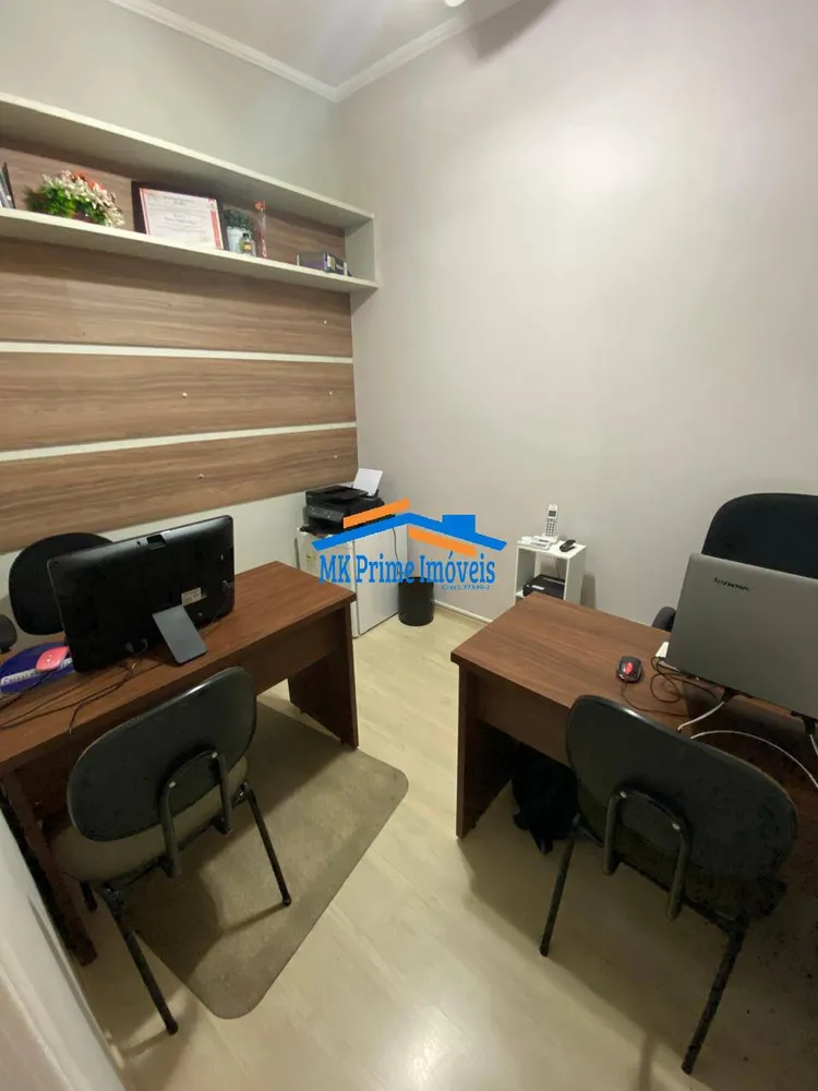 Sala-Conjunto, 20 m² - Foto 2