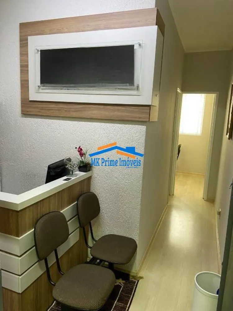 Sala-Conjunto, 20 m² - Foto 1