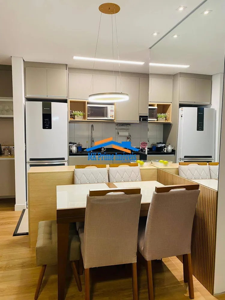 Apartamento, 2 quartos, 60 m² - Foto 1