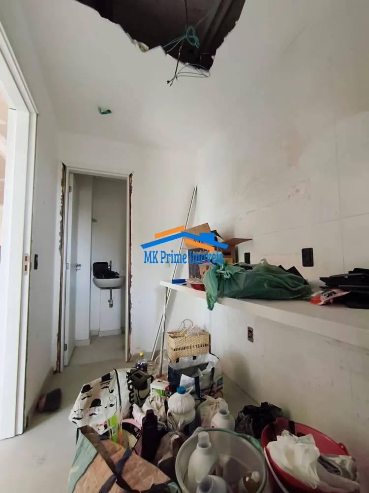 Apartamento, 3 quartos, 183 m² - Foto 6