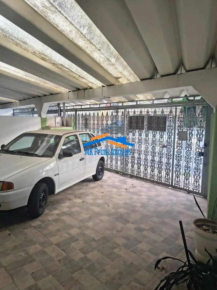 Casa, 3 quartos, 205 m² - Foto 1