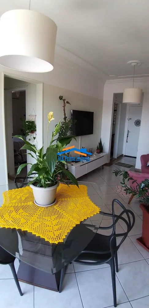 Apartamento, 2 quartos, 60 m² - Foto 2