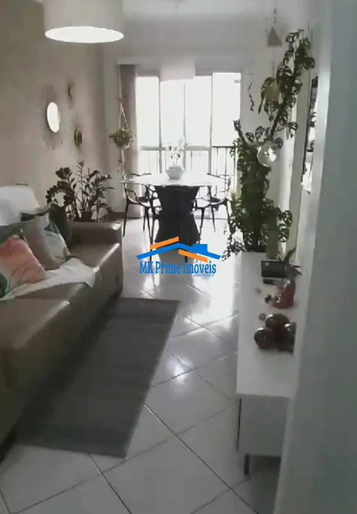 Apartamento, 2 quartos, 60 m² - Foto 1