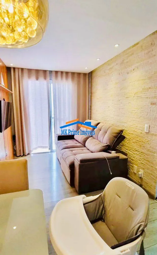 Apartamento, 2 quartos, 62 m² - Foto 1