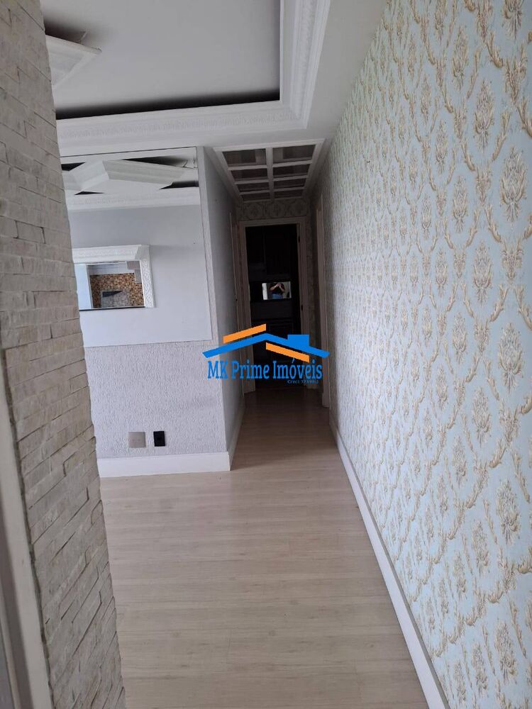 Apartamento à venda com 2 quartos, 56m² - Foto 1