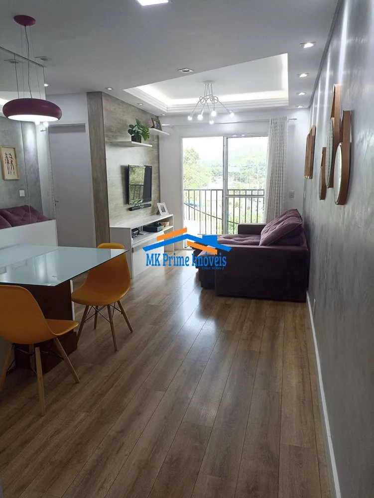 Apartamento, 2 quartos, 56 m² - Foto 1