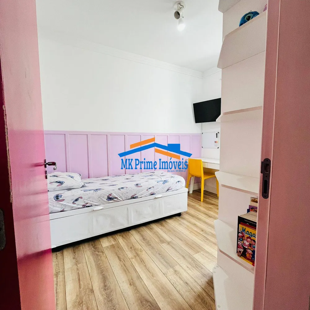 Apartamento, 2 quartos, 56 m² - Foto 8