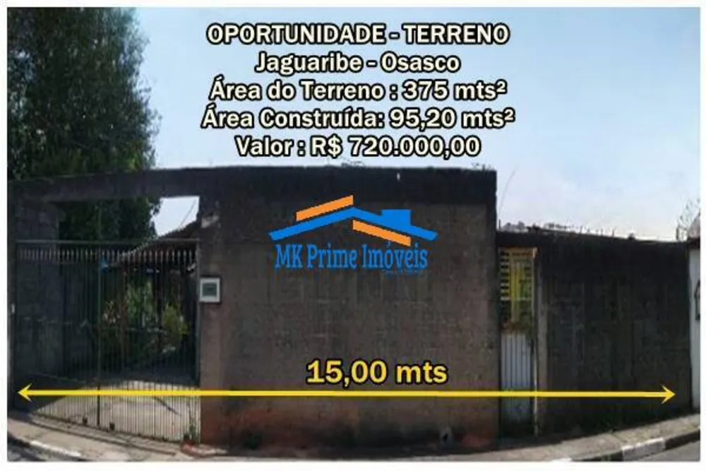 Terreno, 375 m² - Foto 1