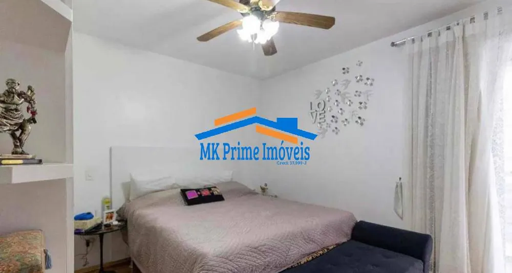 Apartamento, 3 quartos, 164 m² - Foto 1