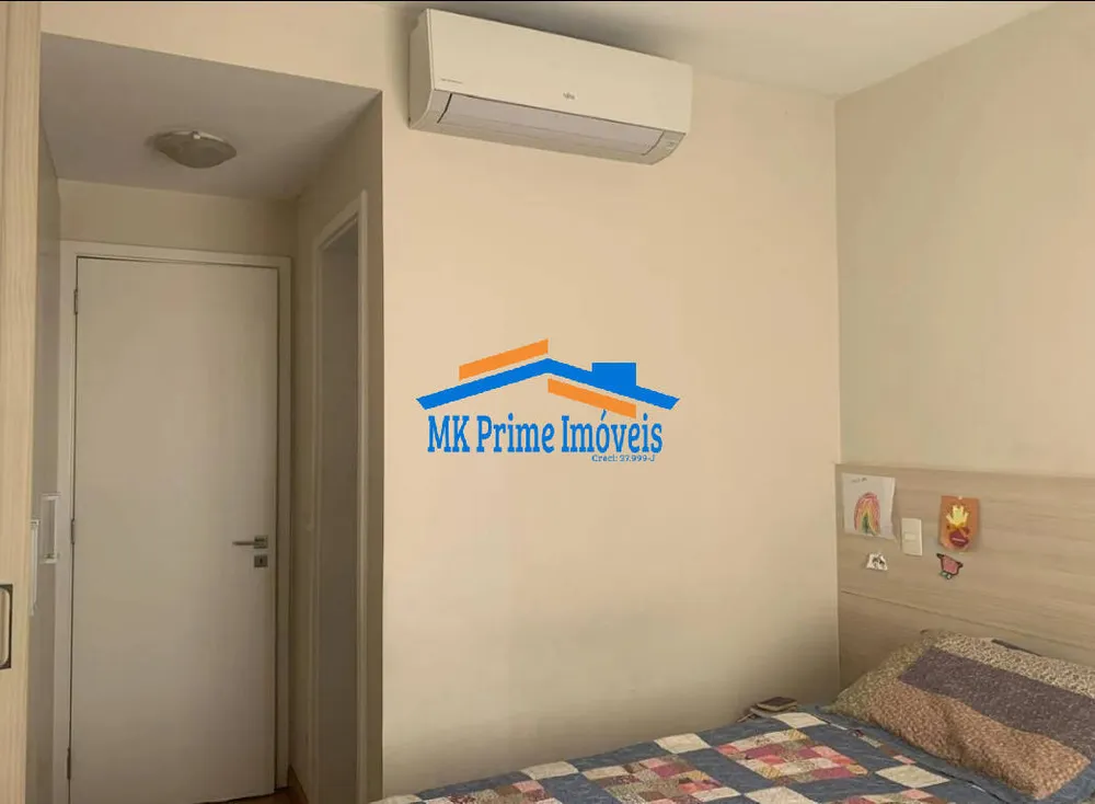 Apartamento, 3 quartos, 79 m² - Foto 1