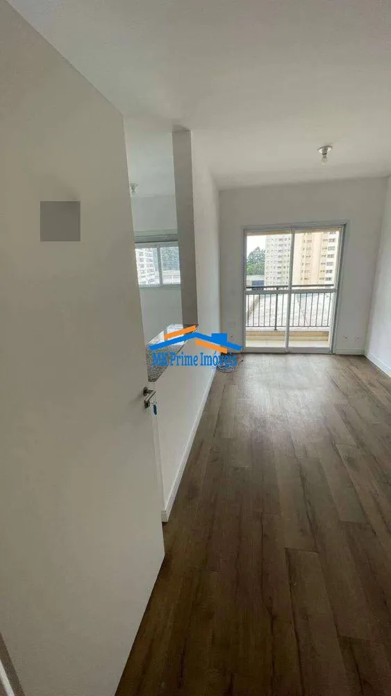 Apartamento, 2 quartos, 59 m² - Foto 1