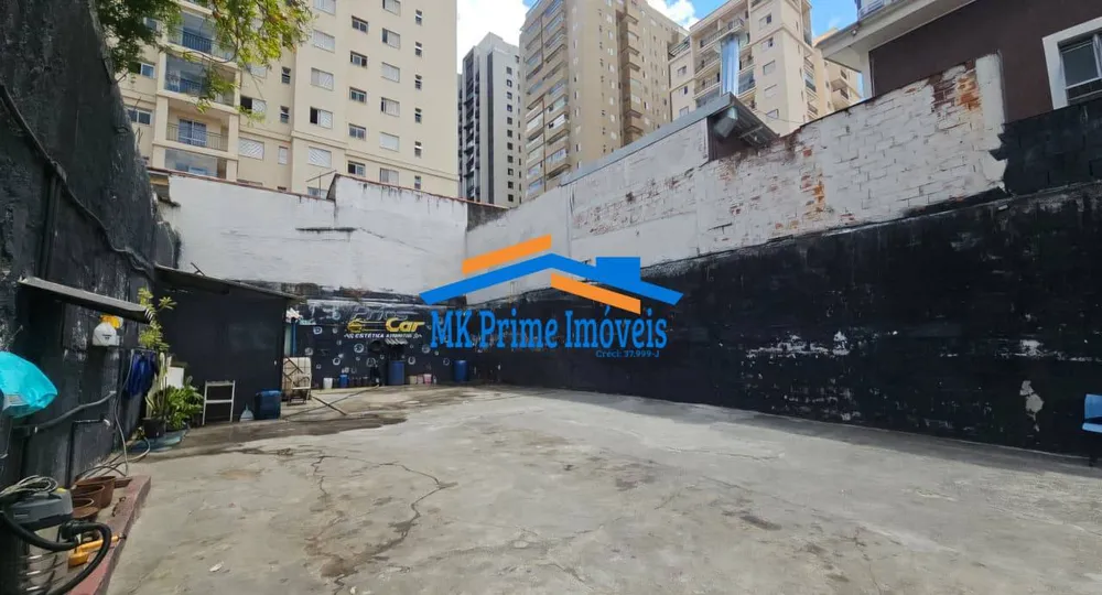 Terreno, 350 m² - Foto 1
