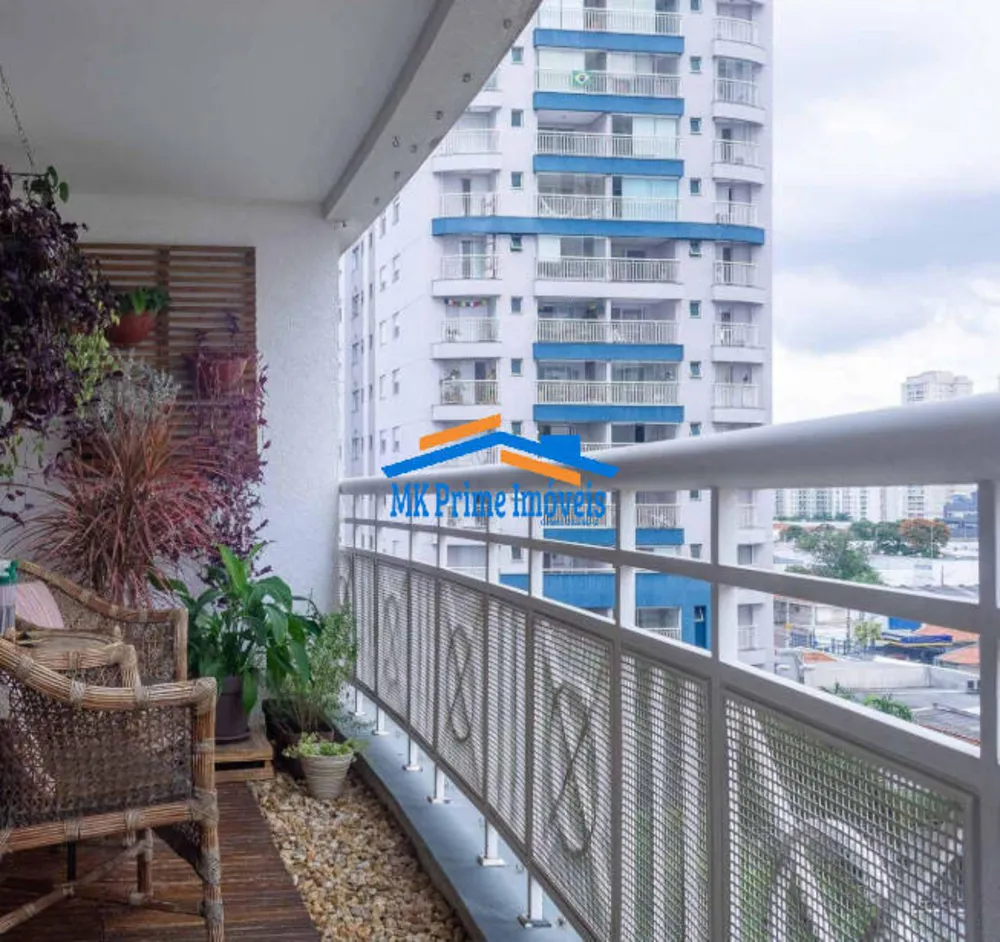Apartamento, 3 quartos, 125 m² - Foto 1