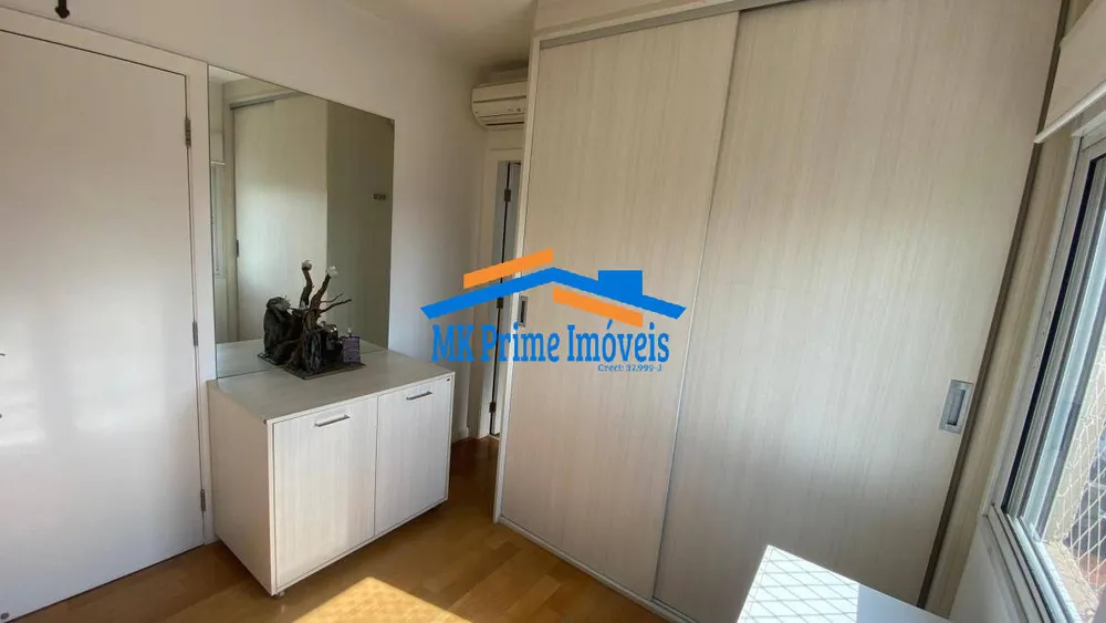 Apartamento, 3 quartos, 206 m² - Foto 6