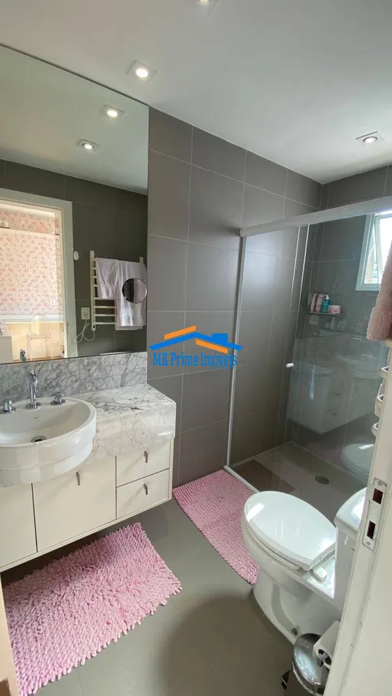 Apartamento, 3 quartos, 206 m² - Foto 5
