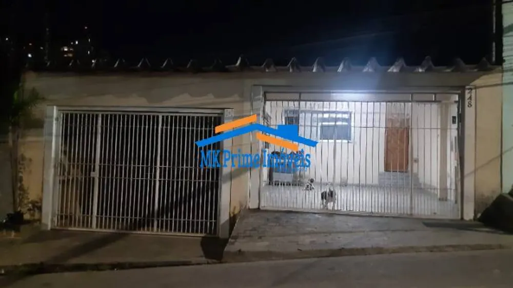 Casa, 3 quartos, 125 m² - Foto 1