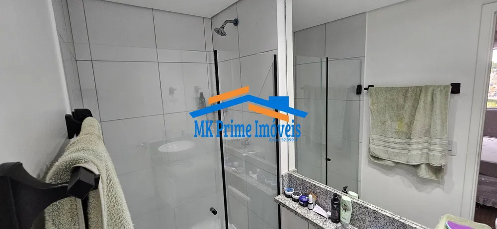 Apartamento, 2 quartos, 56 m² - Foto 8