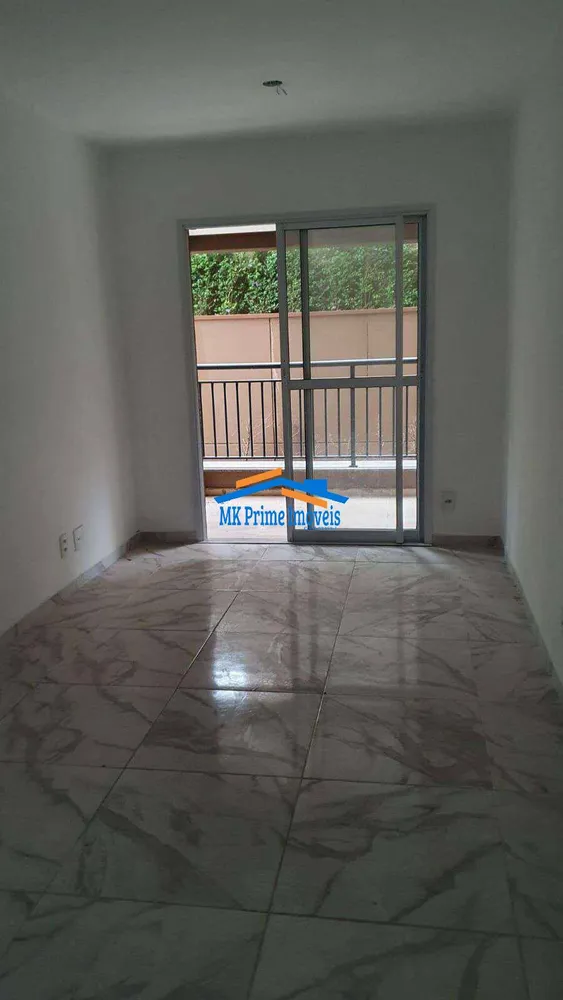 Apartamento, 3 quartos, 76 m² - Foto 1