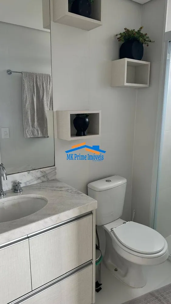 Apartamento, 2 quartos, 67 m² - Foto 9