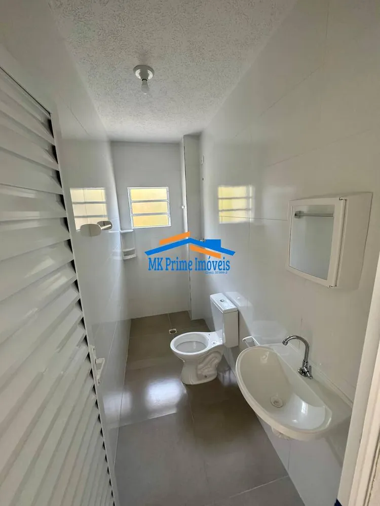 Apartamento, 1 quarto, 40 m² - Foto 6