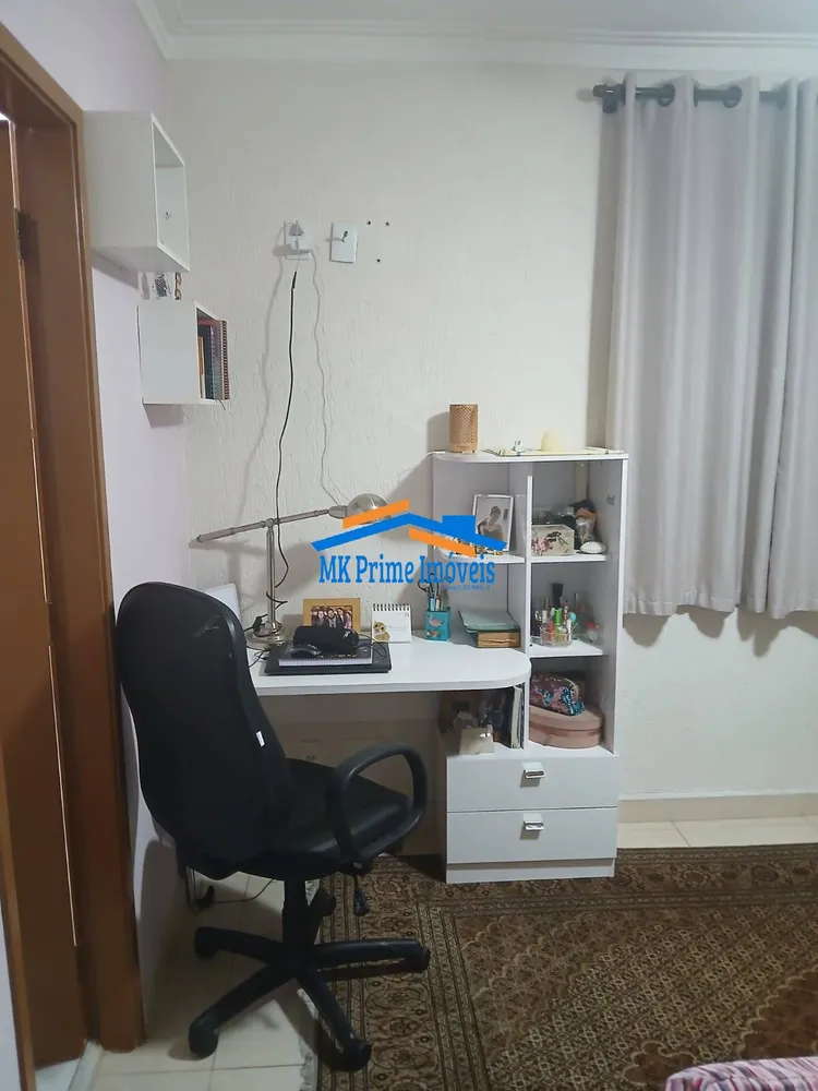 Apartamento, 2 quartos, 61 m² - Foto 11